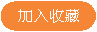 ղ
